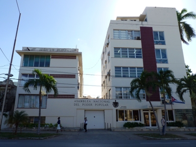 The Cuban national assembly building