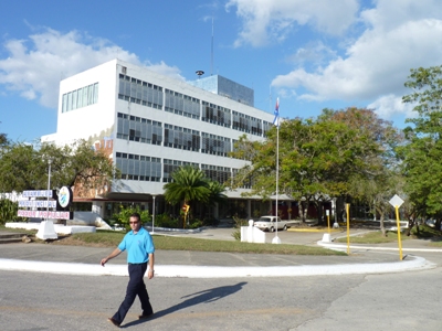 The Sancti Spiritus provincial assembly building
