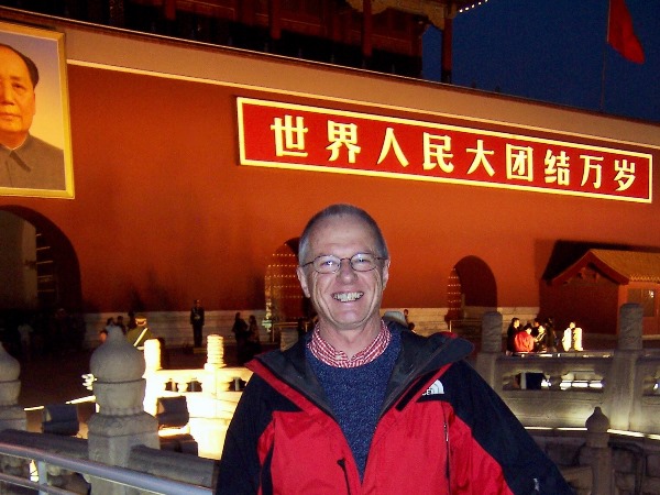 Countries-061-China-03